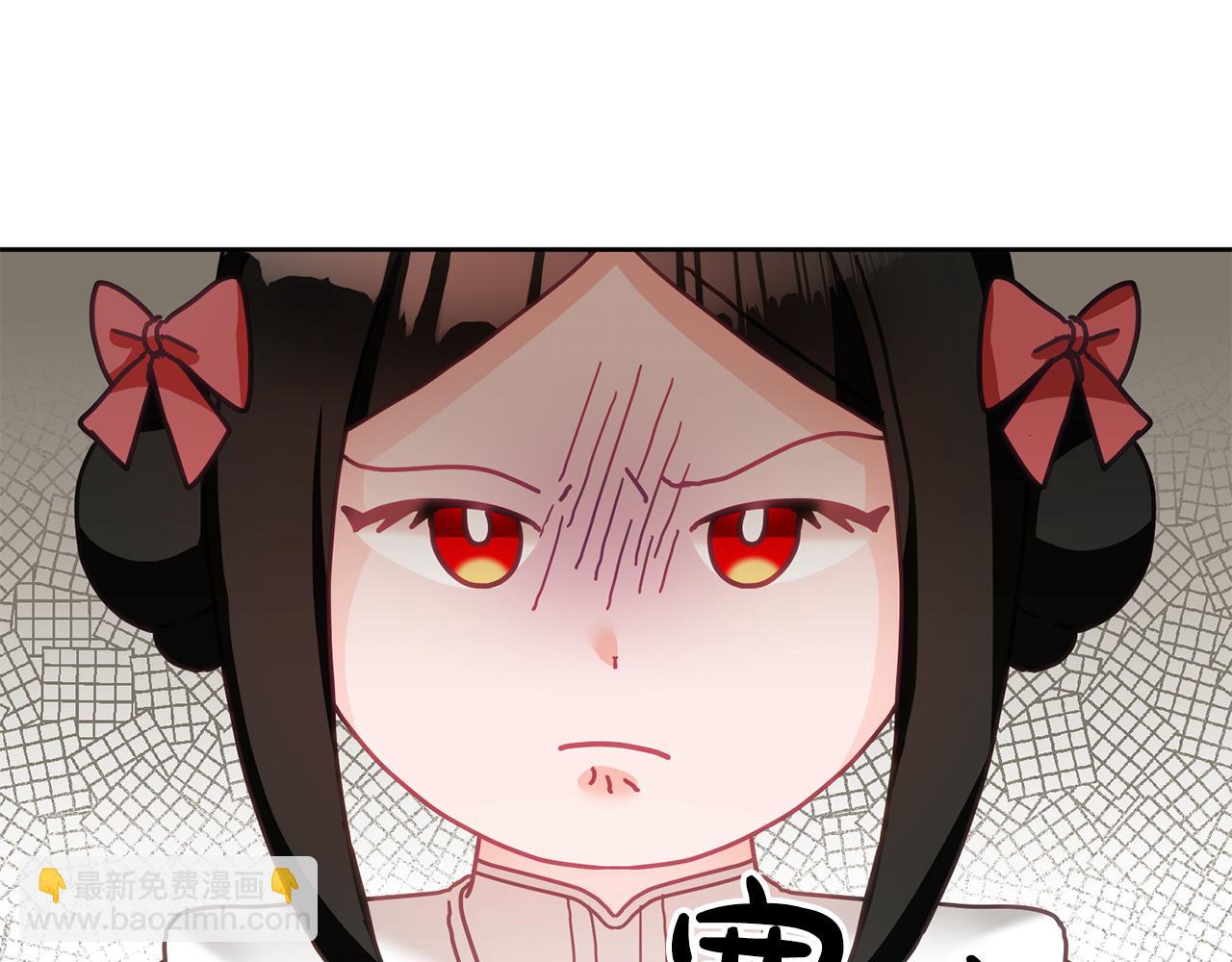 第29话 公主的礼物(1/3)-第30话