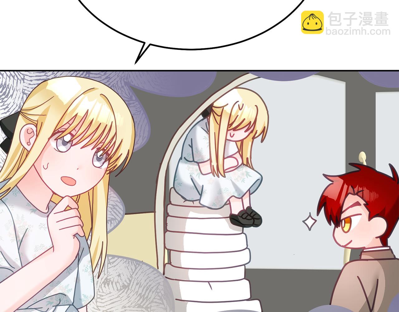 第29话 公主的礼物(1/3)-第30话