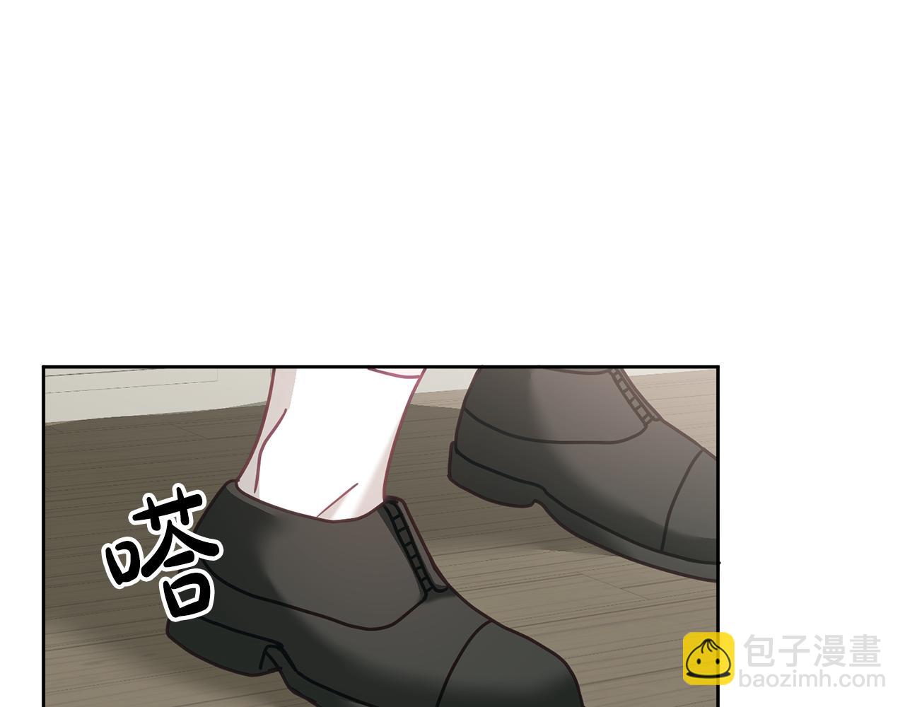 第29话 公主的礼物(1/3)-第30话