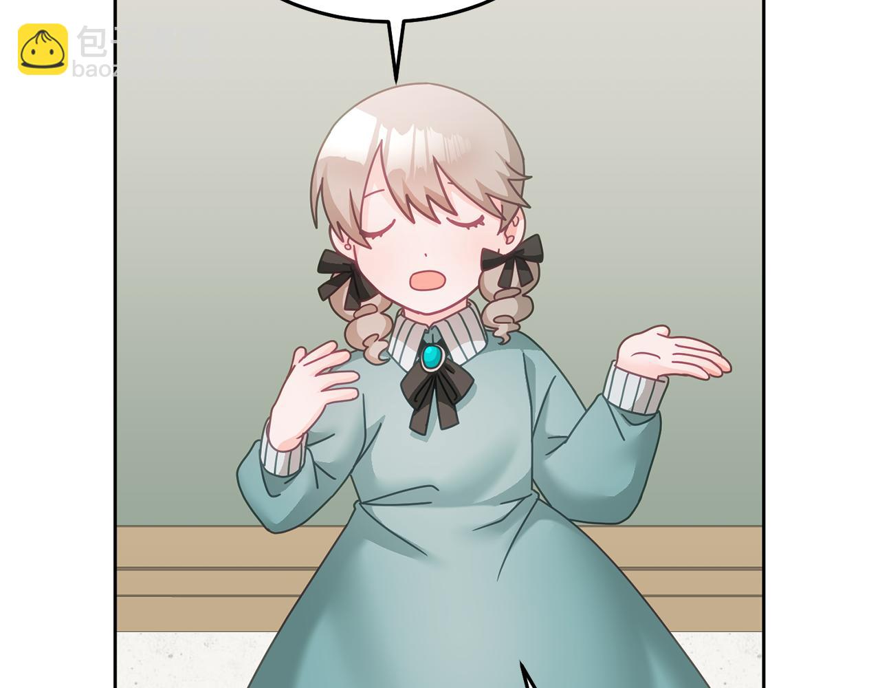 第29话 公主的礼物(1/3)-第30话