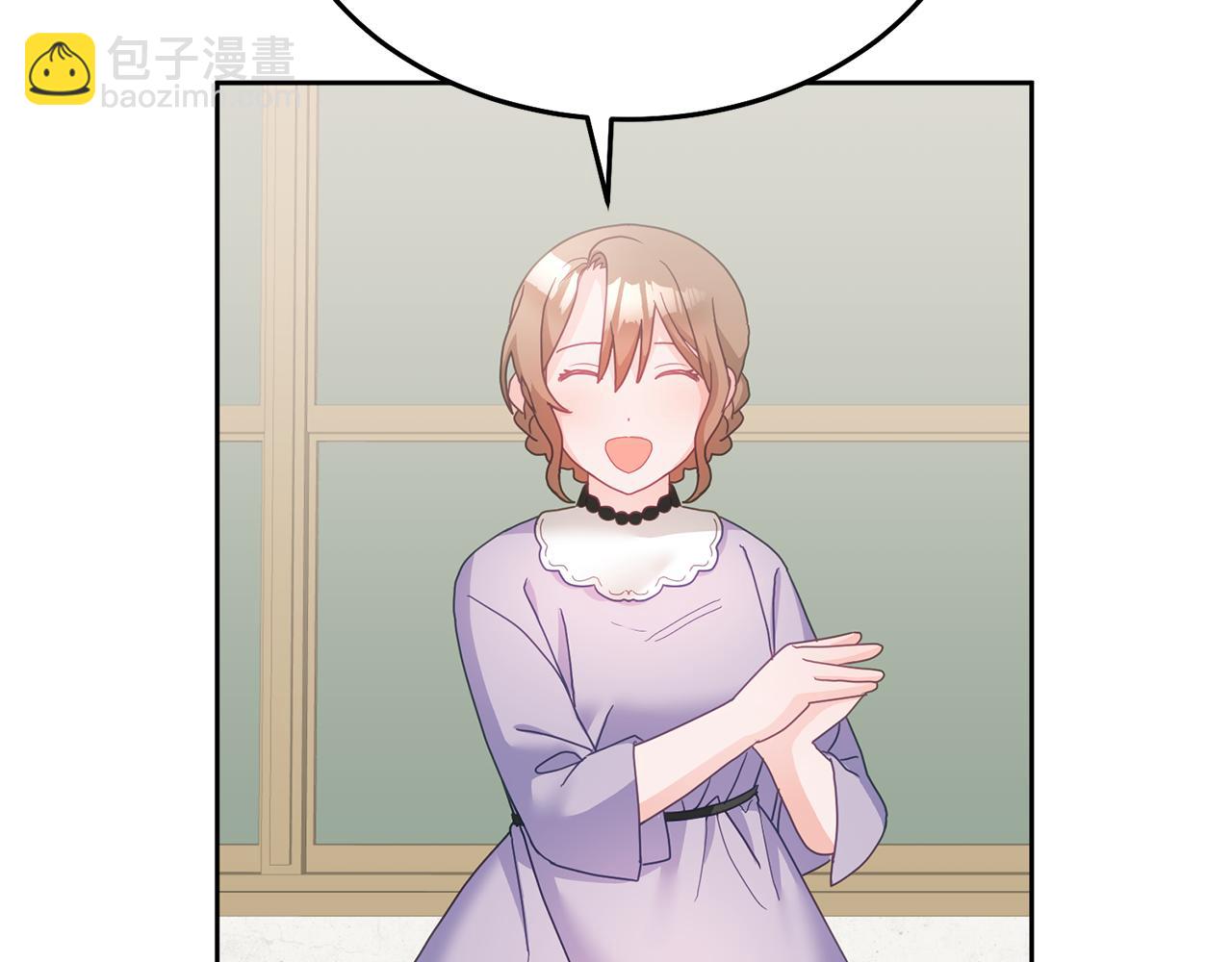 第29话 公主的礼物(1/3)-第30话