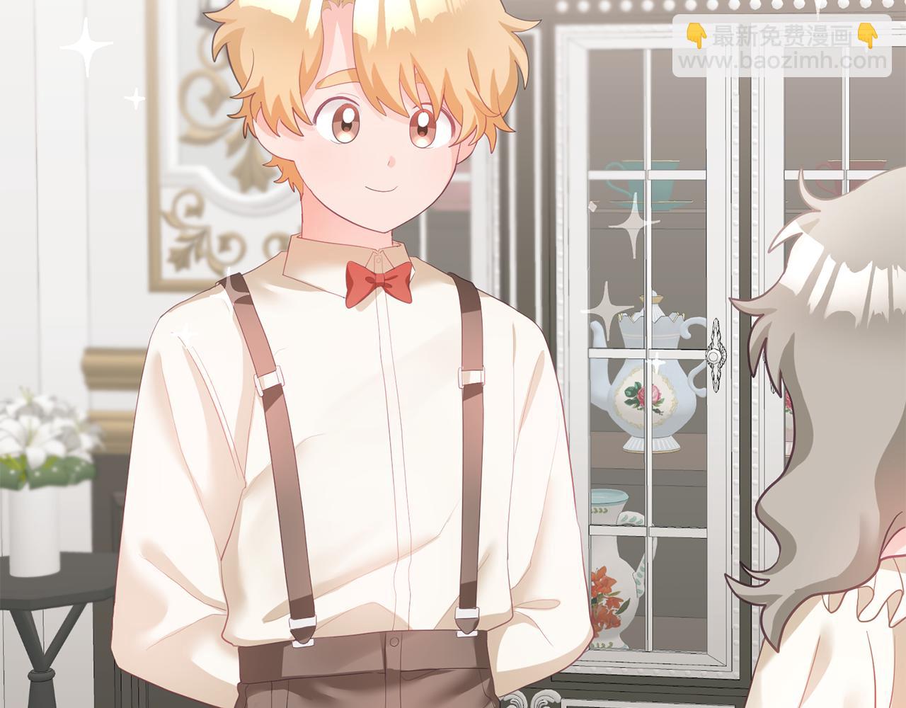 第3话 入学第一天(1/4)-第4话