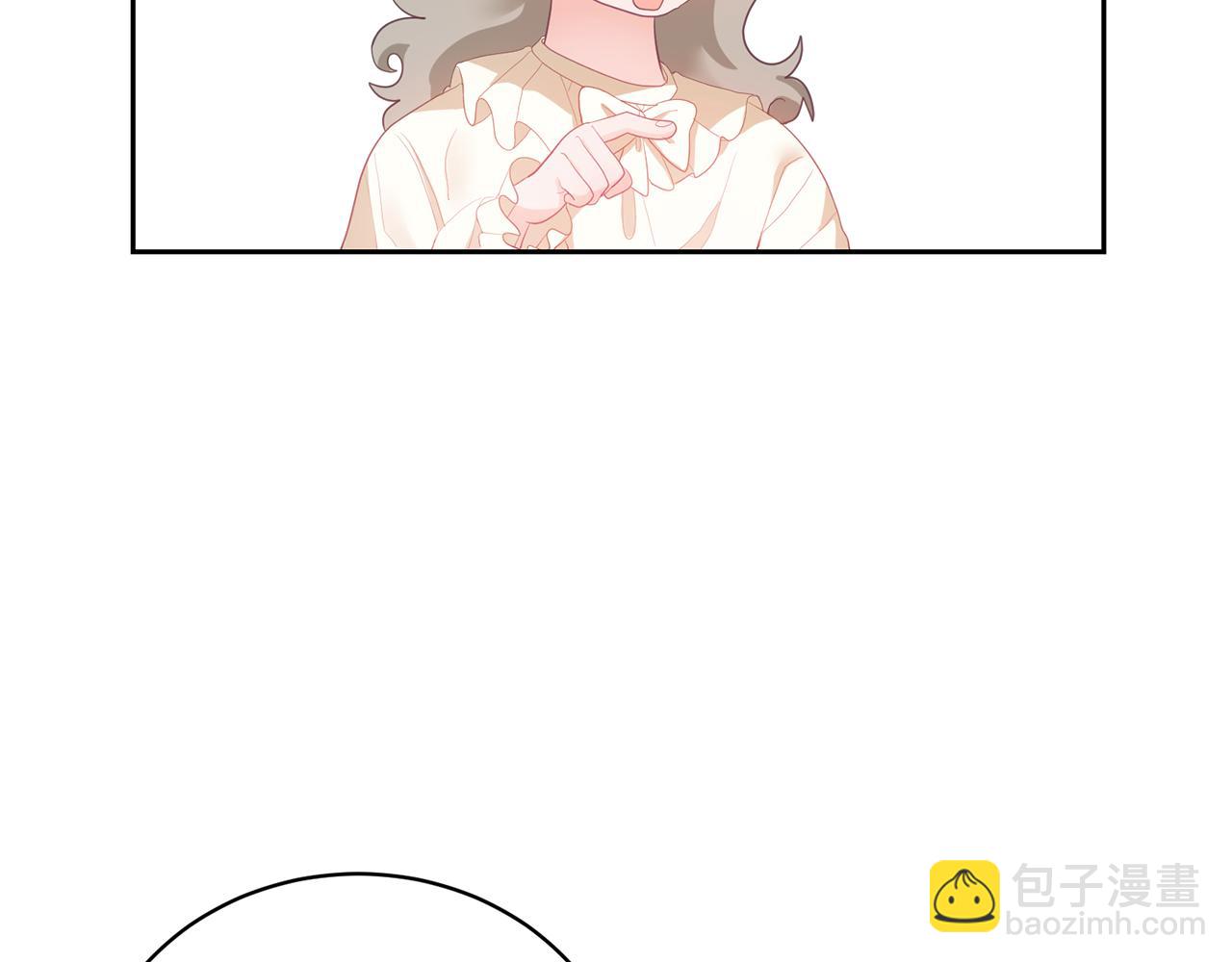 第3话 入学第一天(1/4)-第4话