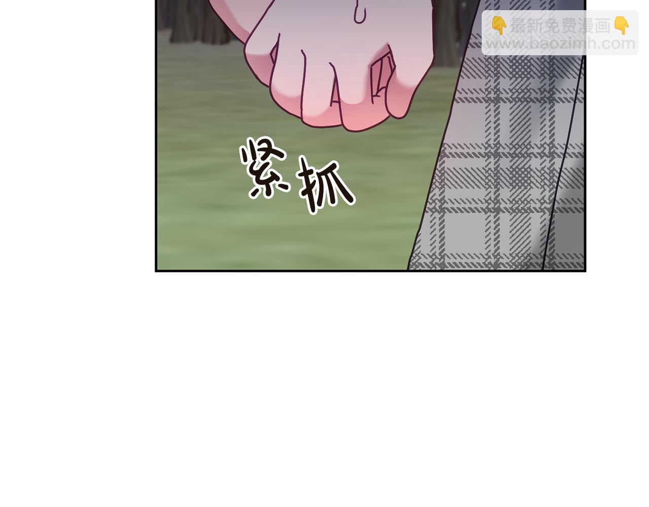 第31话 逆袭(1/3)-第32话