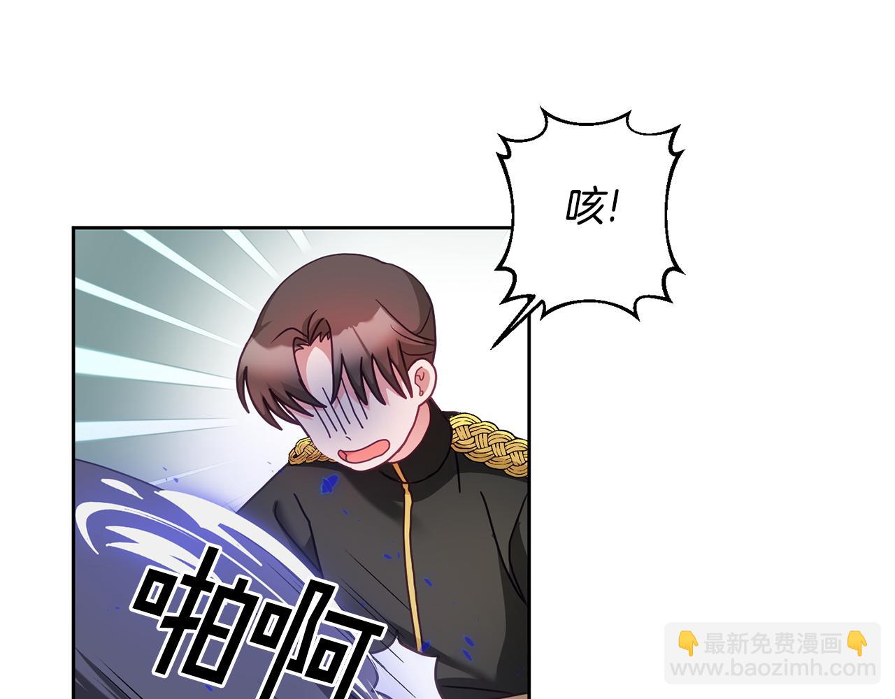 第31话 逆袭(1/3)-第32话