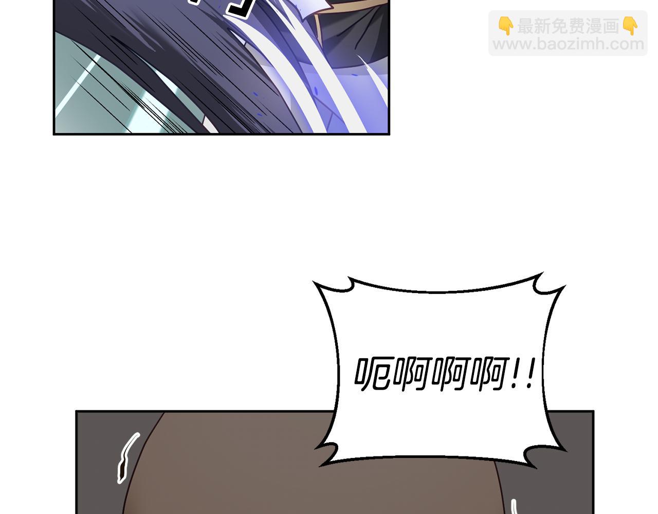 第31话 逆袭(1/3)-第32话