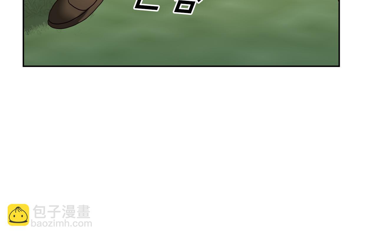 第31话 逆袭(1/3)-第32话