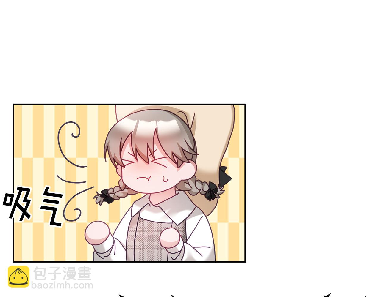 第31话 逆袭(1/3)-第32话