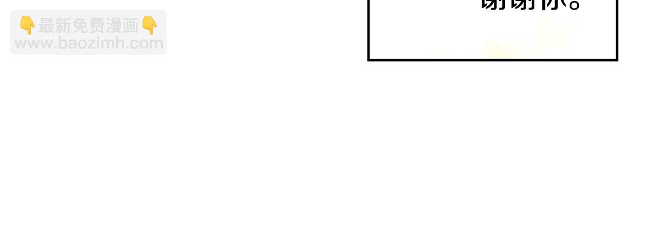 第31话 逆袭(1/3)-第32话
