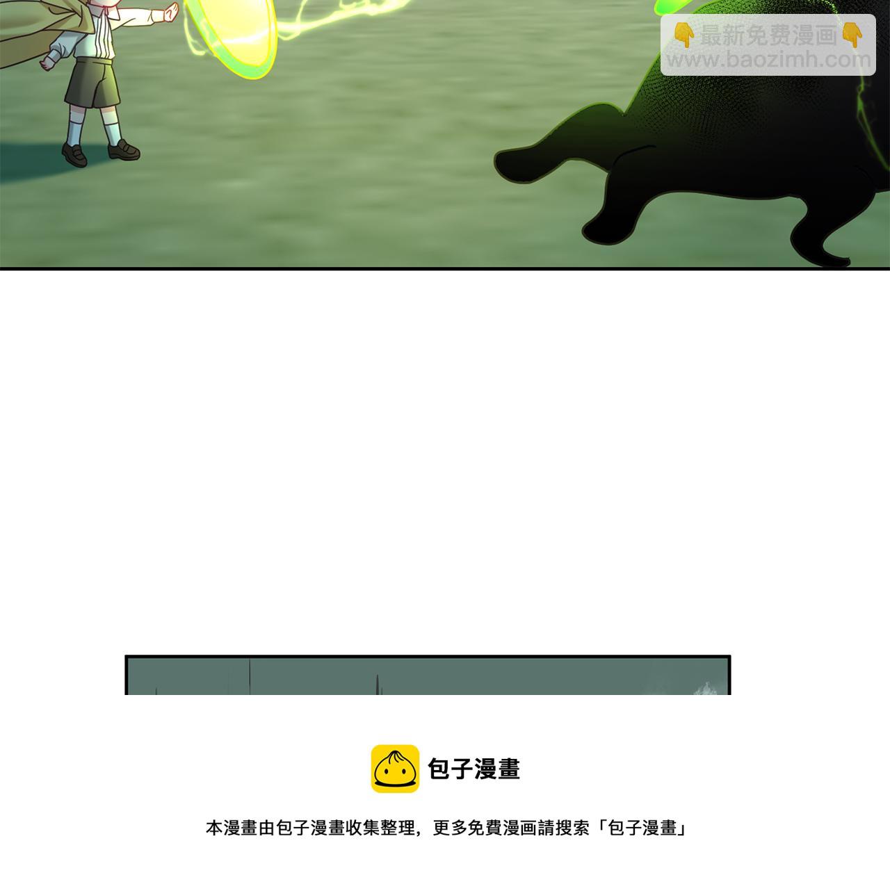 第31话 逆袭(1/3)-第32话