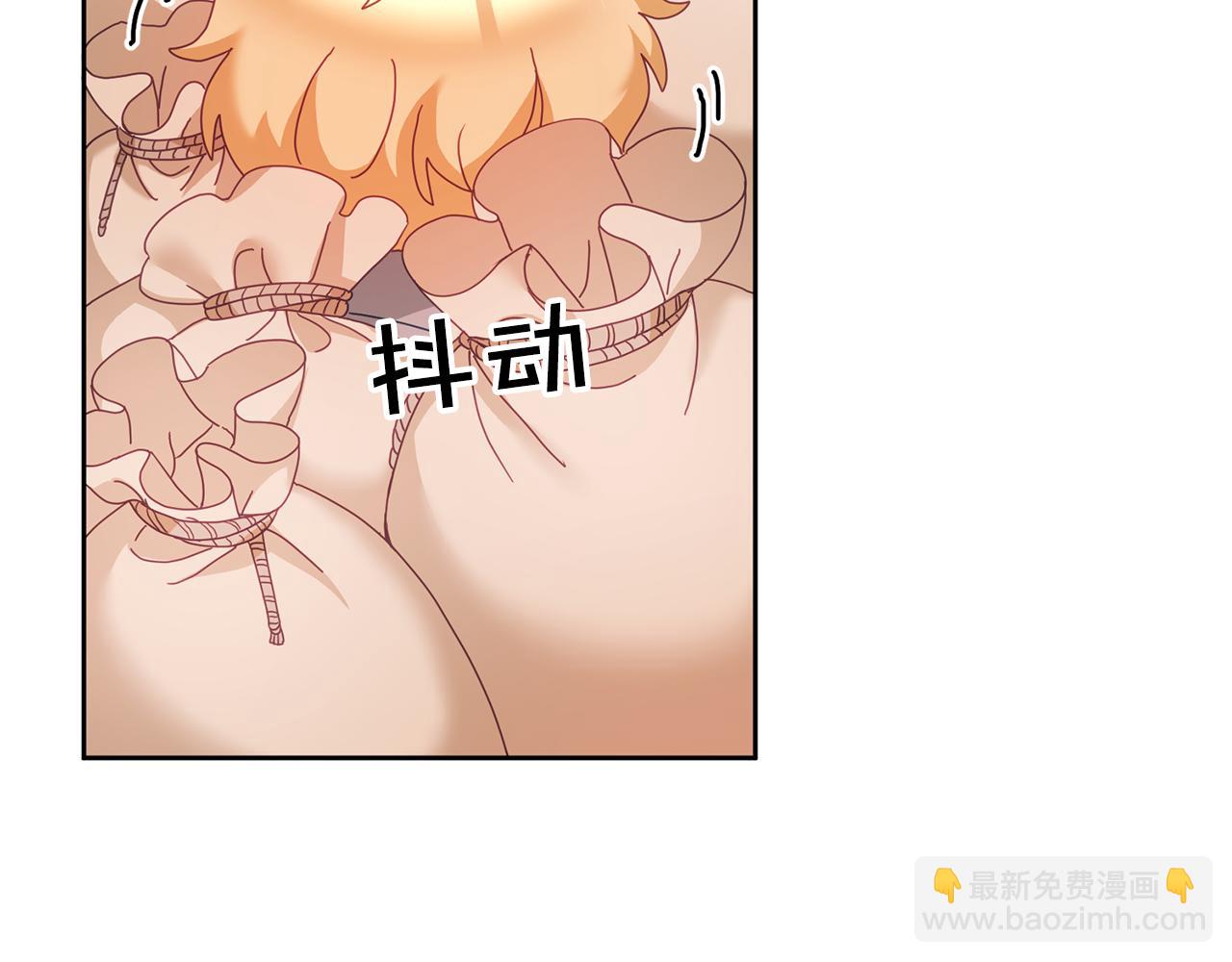 第33话 男二的套路(1/3)-第34话