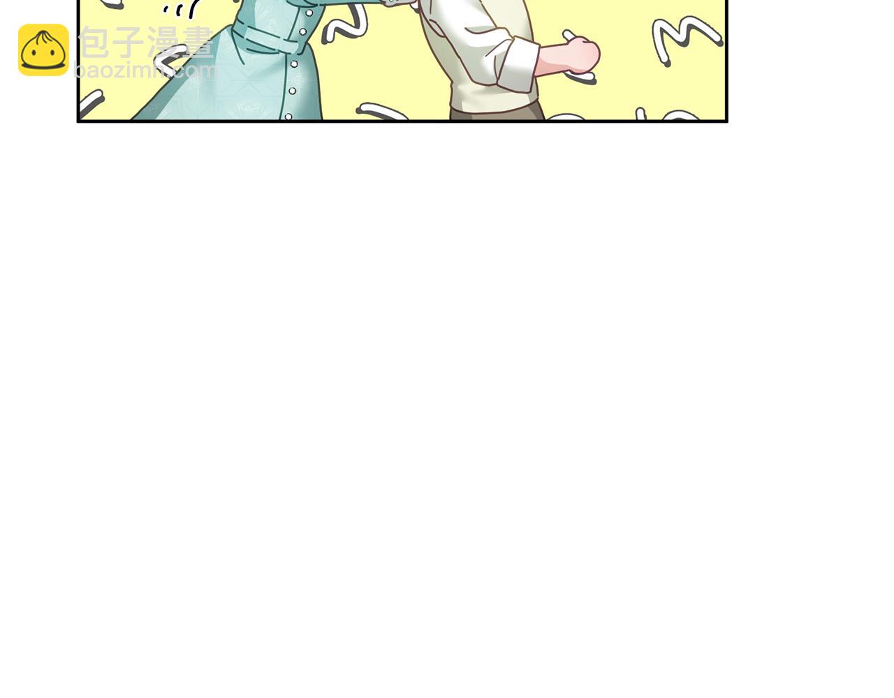 第33话 男二的套路(1/3)-第34话