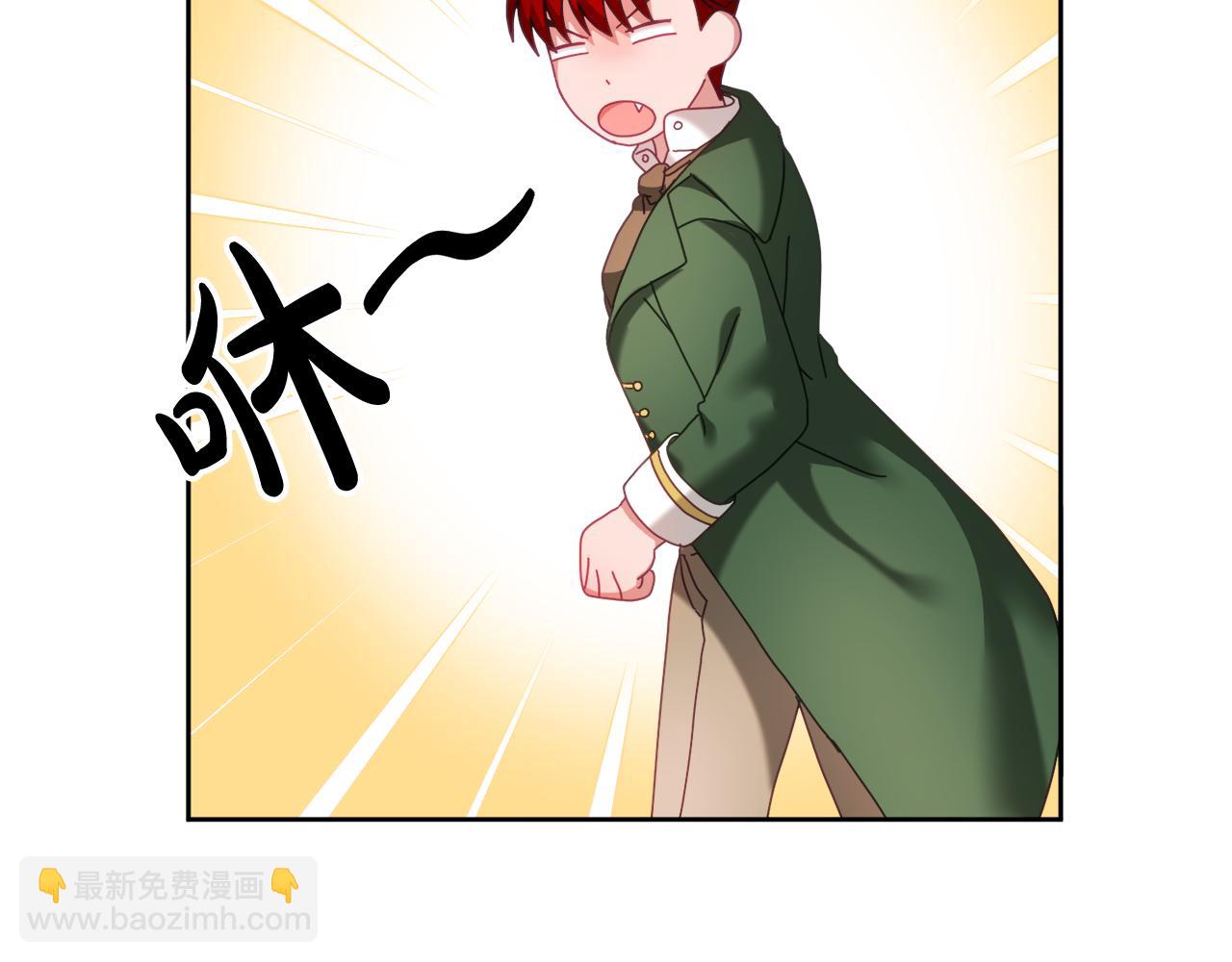 第35话 庆生活动(1/3)-第36话