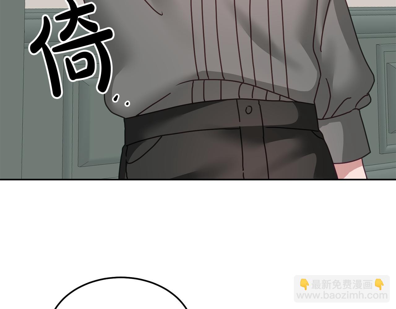 第35话 庆生活动(1/3)-第36话