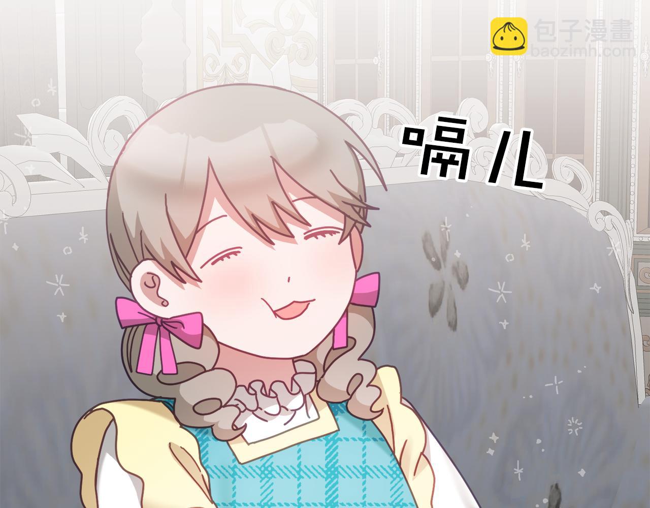 第35话 庆生活动(1/3)-第36话