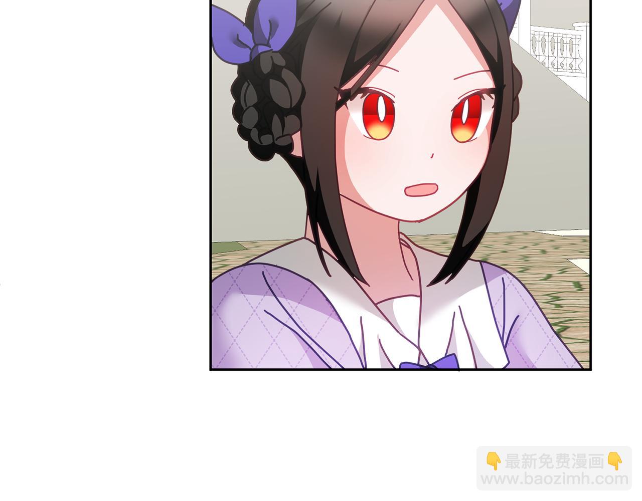 第37话 公主的维护(1/3)-第38话