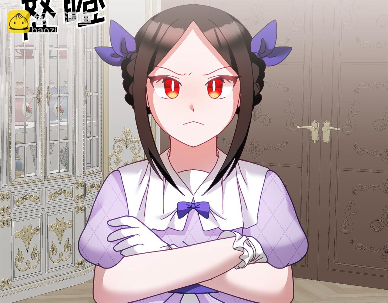 第37话 公主的维护(1/3)-第38话