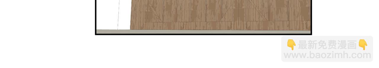 第37话 公主的维护(1/3)-第38话