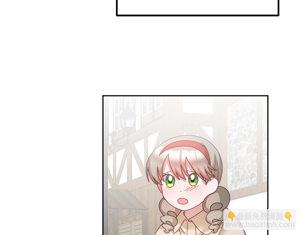 第37话 公主的维护(1/3)-第38话