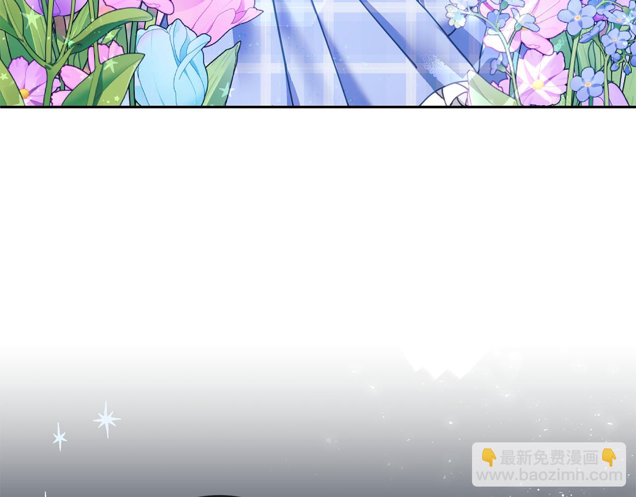 第41话 皇室宴会(1/3)-第42话