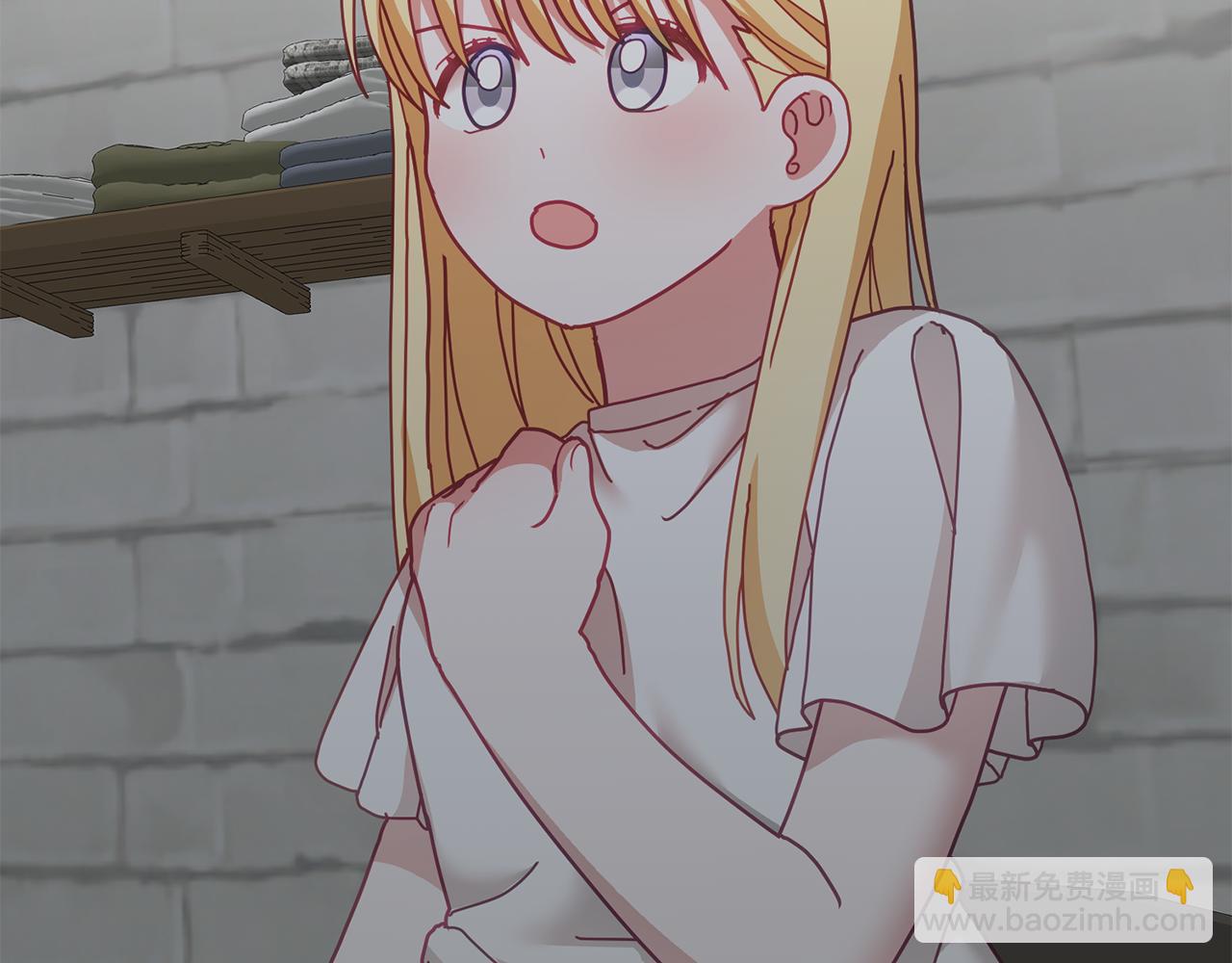 第41话 皇室宴会(1/3)-第42话