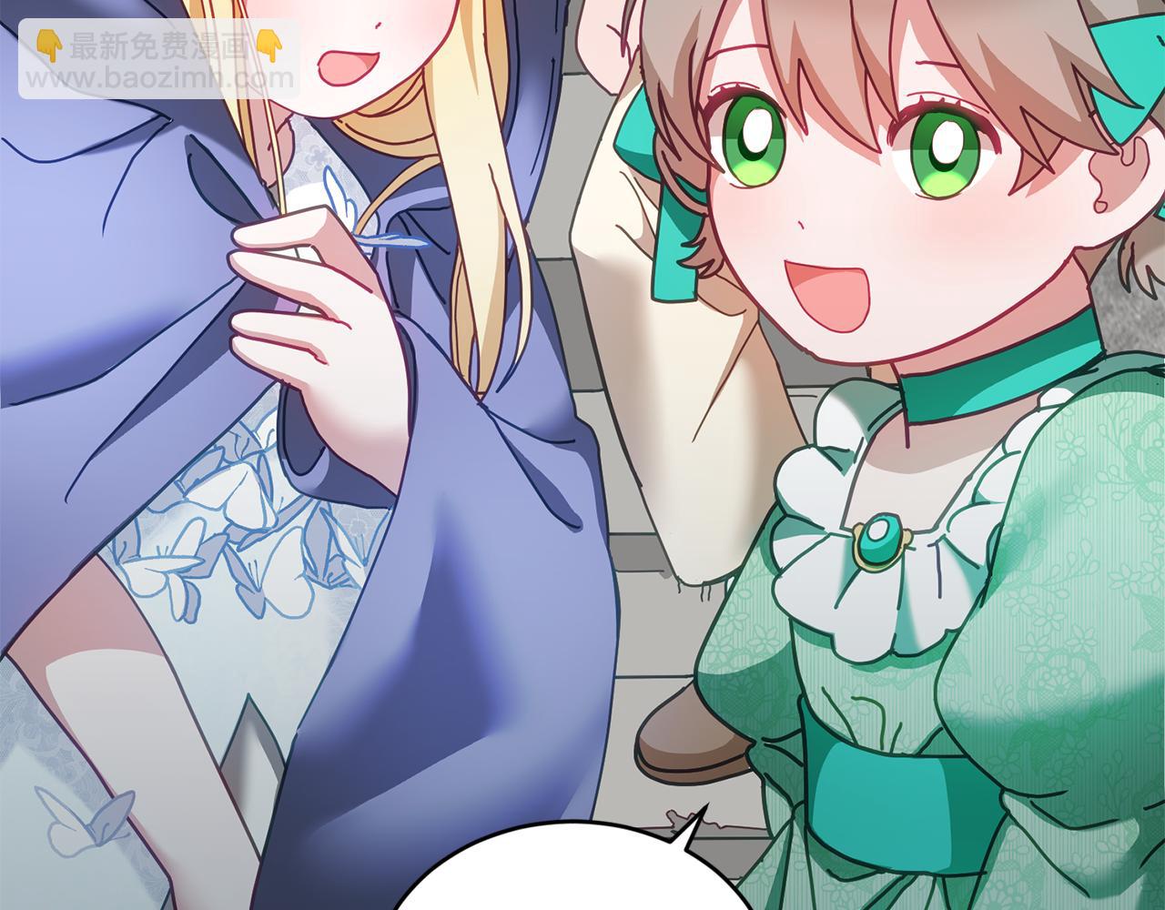 第43话 选谁做舞伴(1/3)-第44话