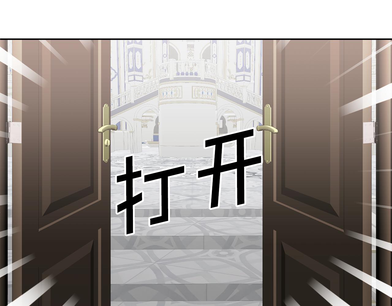 第43话 选谁做舞伴(1/3)-第44话