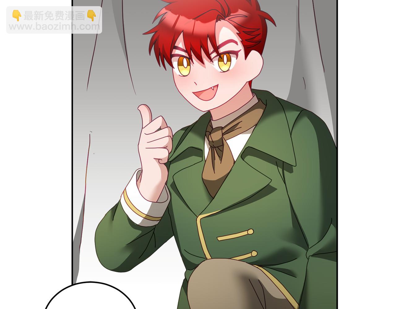 第43话 选谁做舞伴(1/3)-第44话