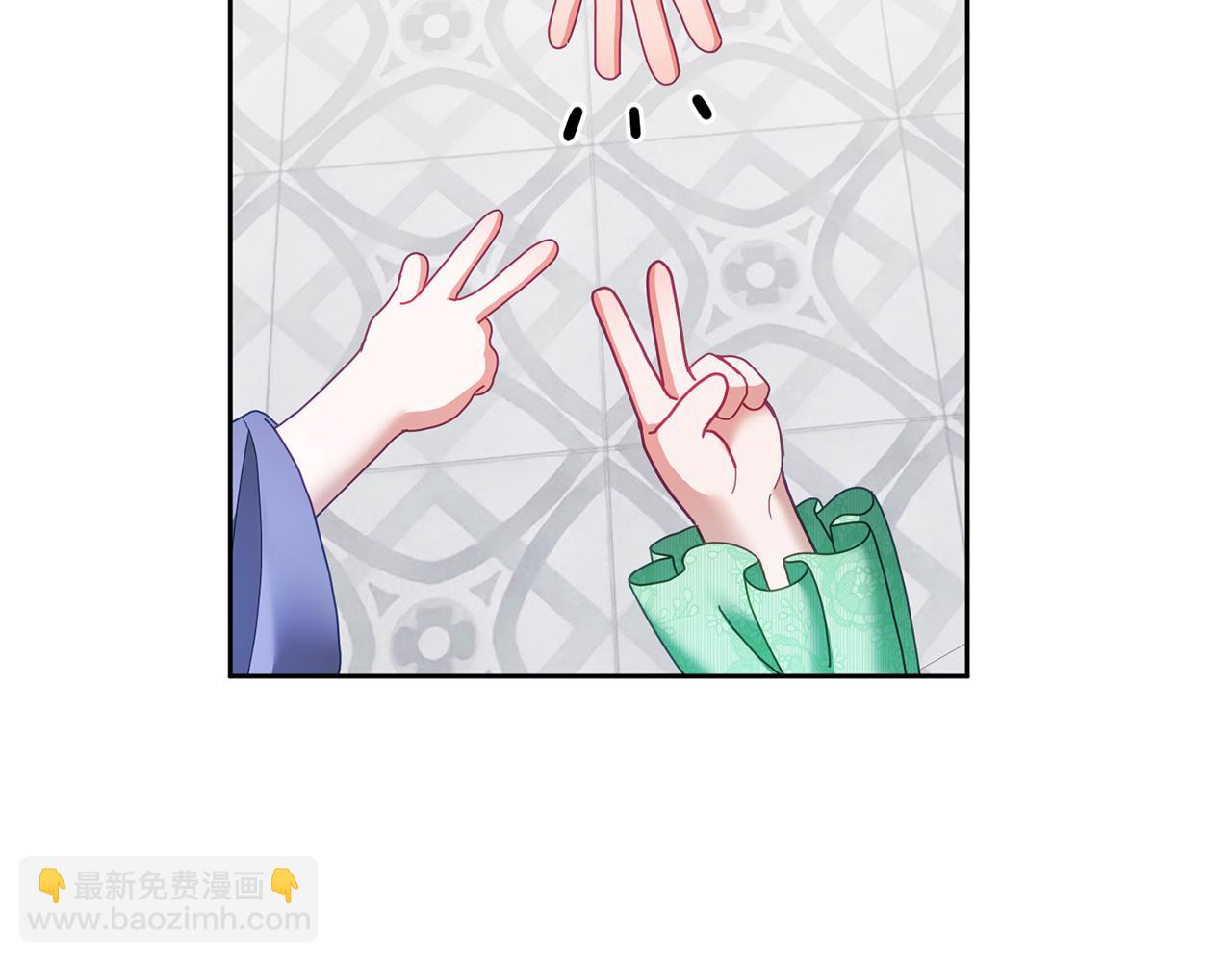 第43话 选谁做舞伴(1/3)-第44话