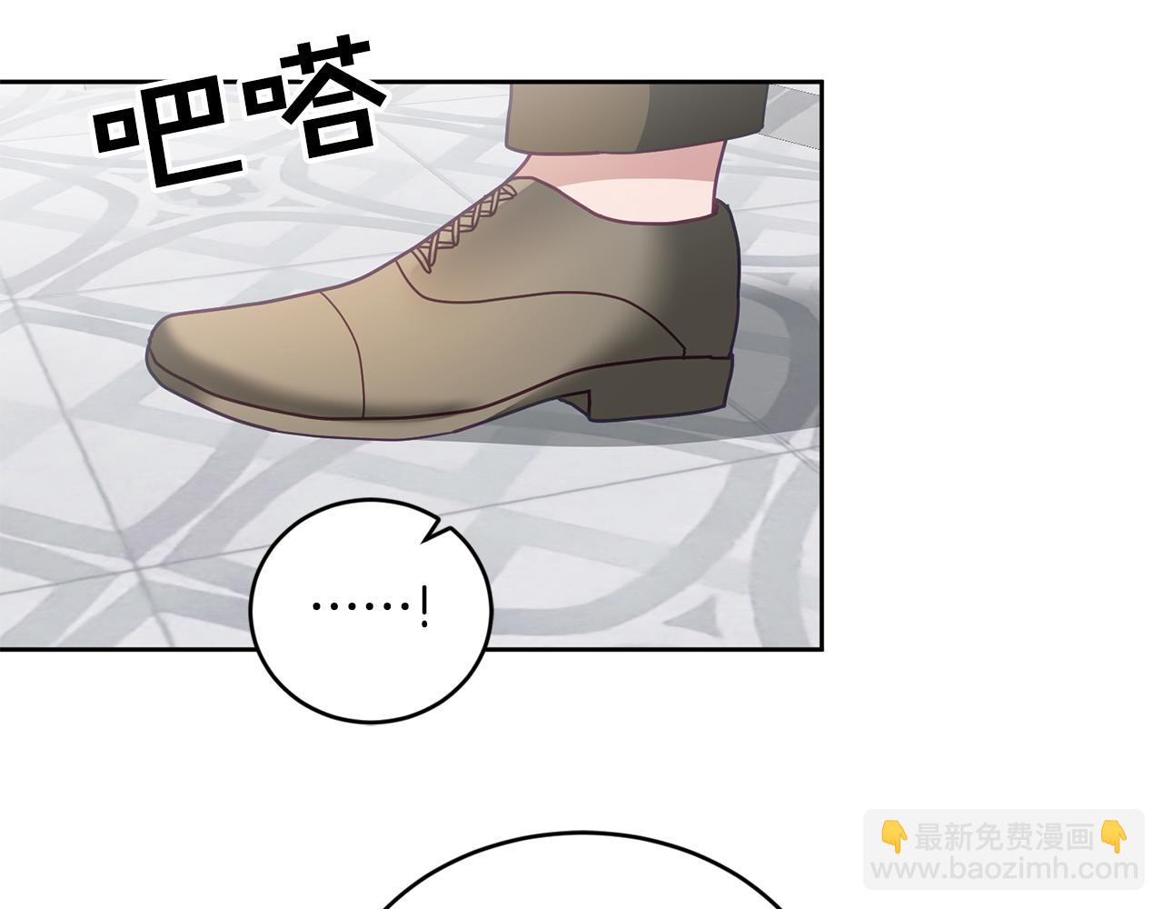 第43话 选谁做舞伴(1/3)-第44话