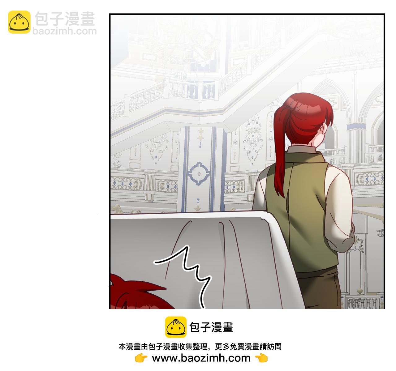 第43话 选谁做舞伴(1/3)-第44话