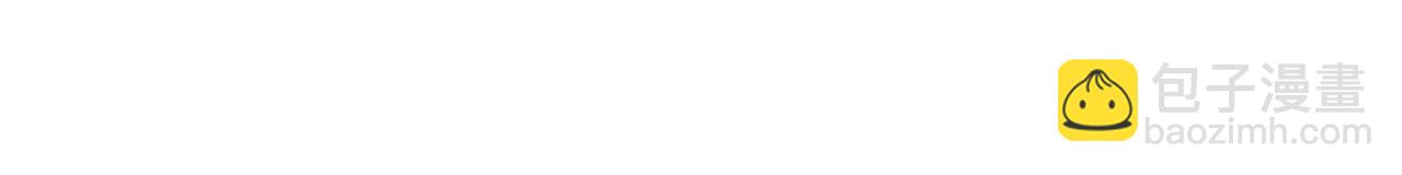 第45话 实现魔法(1/3)-第46话