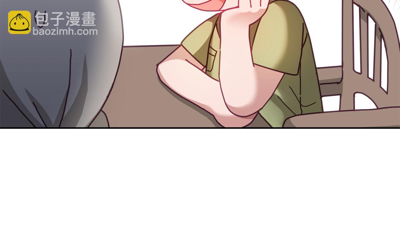 第45话 实现魔法(1/3)-第46话