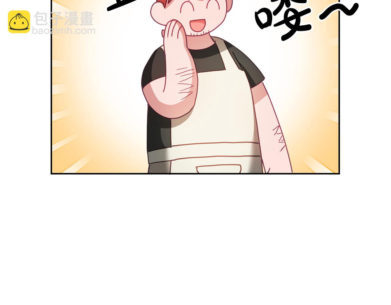 第47话 疯狂购物(1/3)-第48话