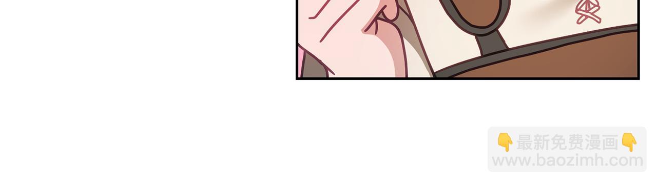 第47话 疯狂购物(1/3)-第48话