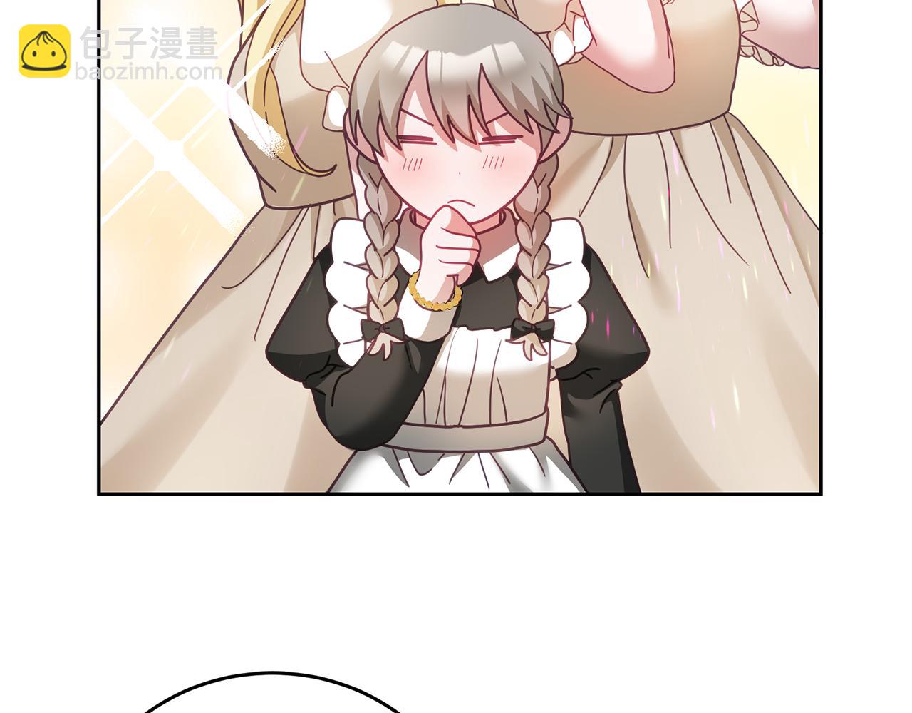 第47话 疯狂购物(1/3)-第48话