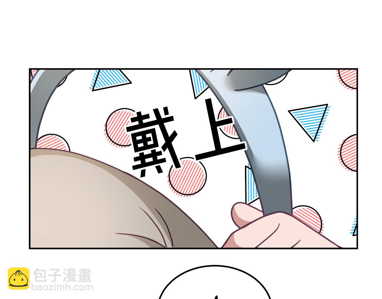 第47话 疯狂购物(1/3)-第48话