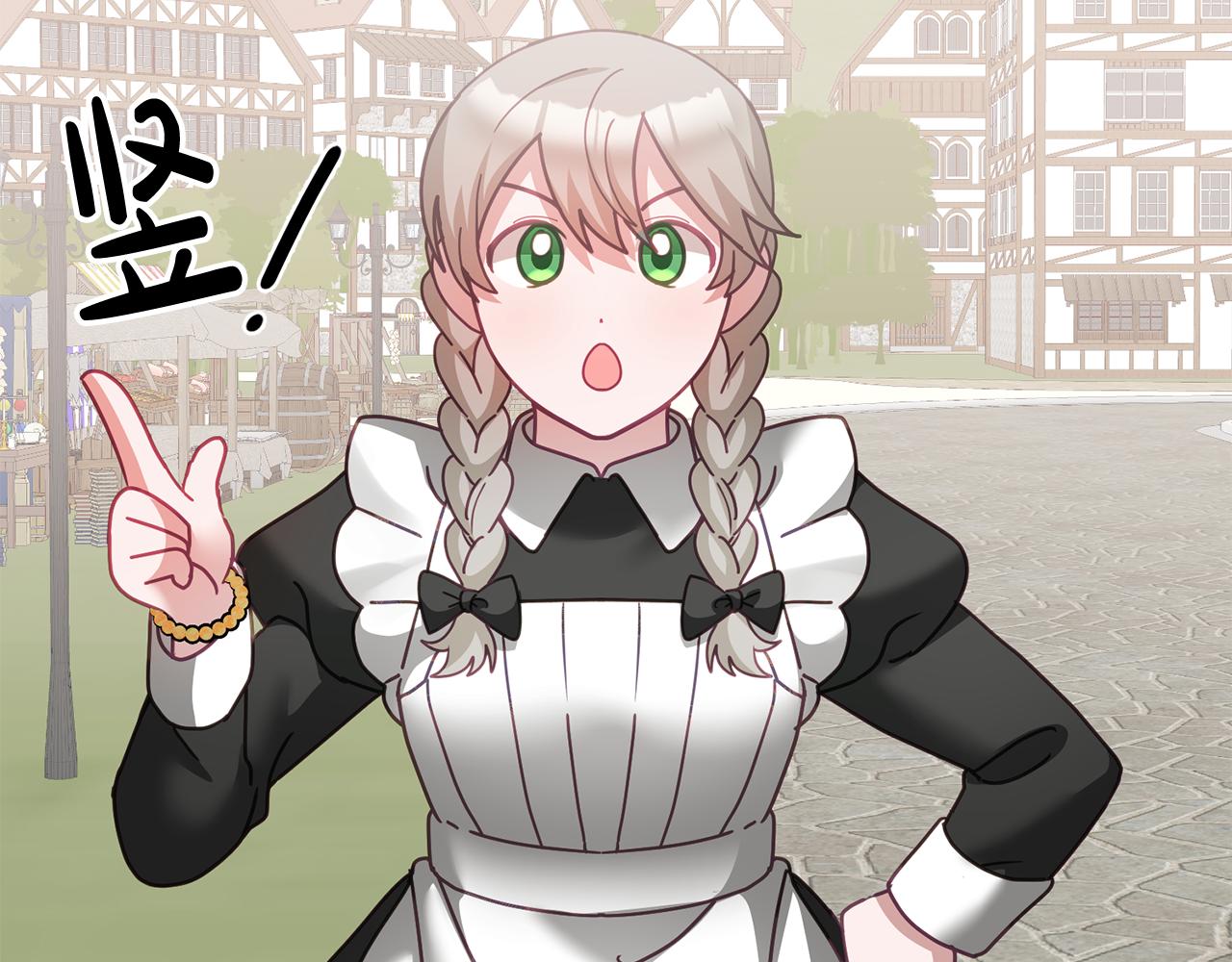 第47话 疯狂购物(1/3)-第48话