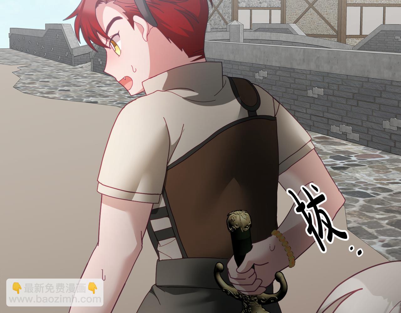 第49话 打败坏人(1/3)-第50话