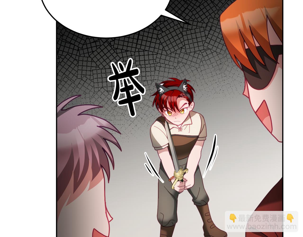 第49话 打败坏人(1/3)-第50话