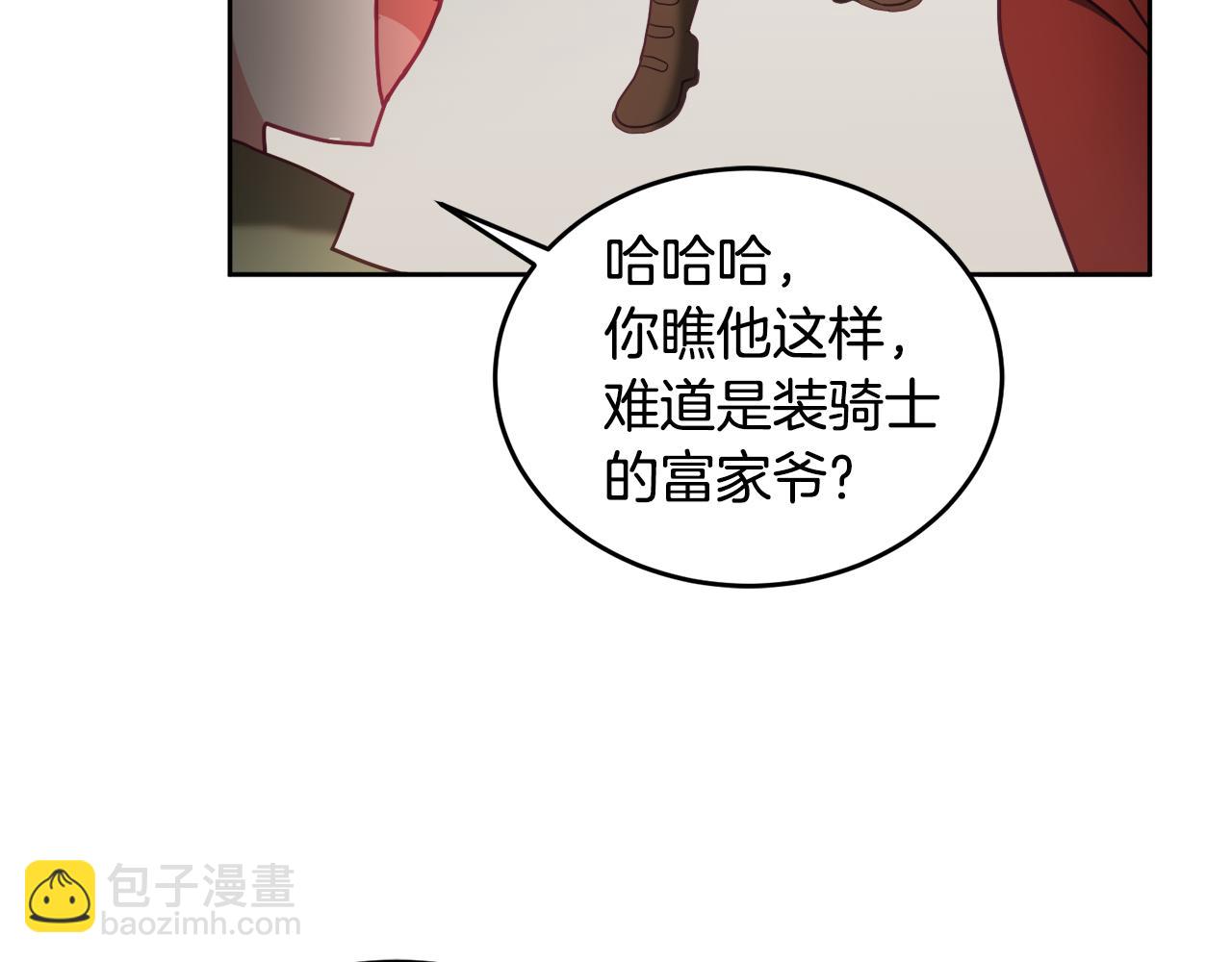 第49话 打败坏人(1/3)-第50话