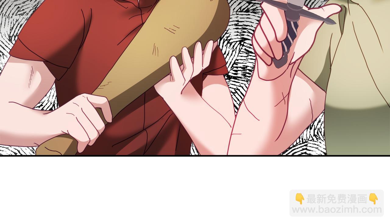 第49话 打败坏人(1/3)-第50话