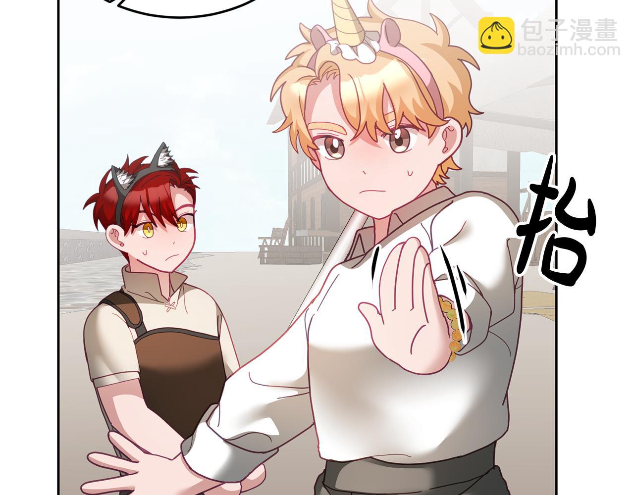 第49话 打败坏人(1/3)-第50话