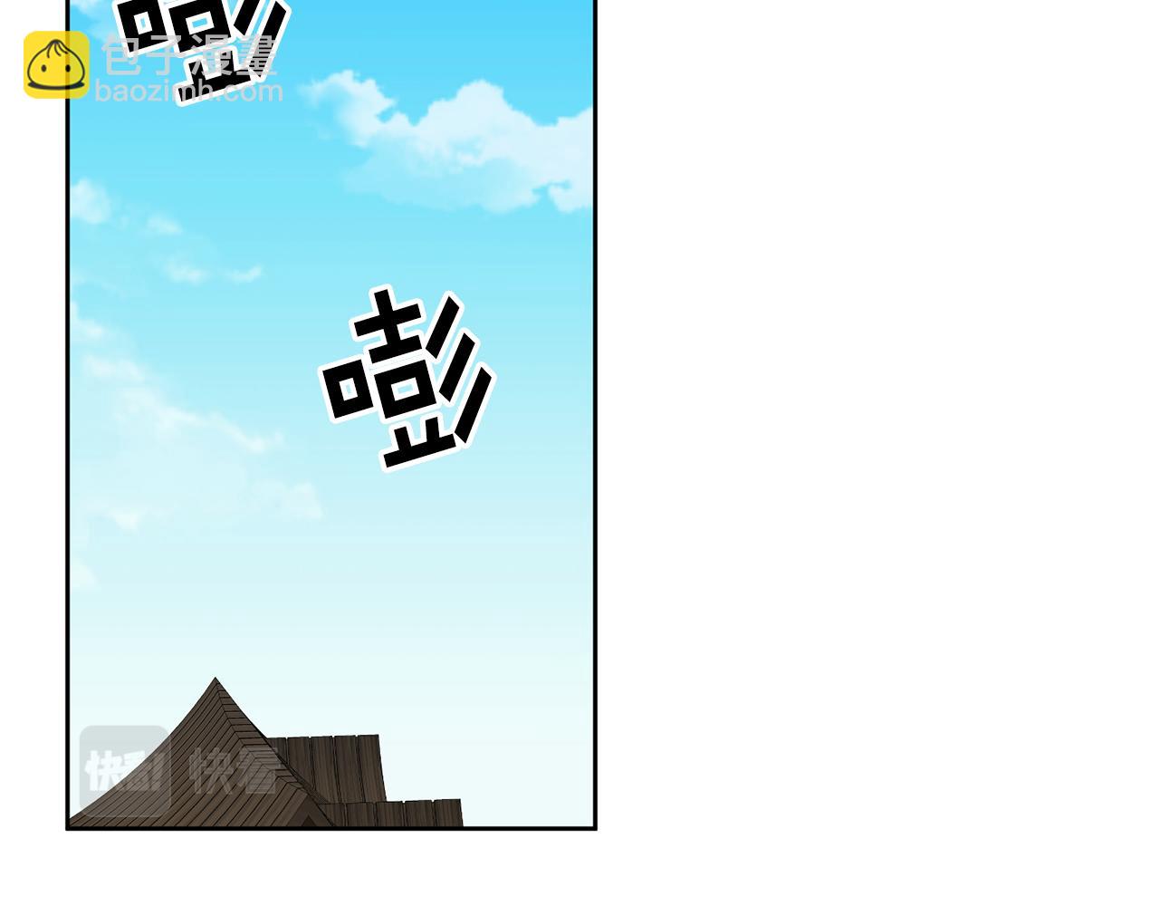 第49话 打败坏人(1/3)-第50话