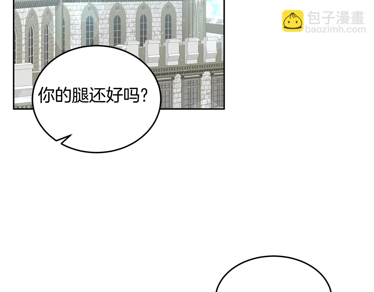 第49话 打败坏人(1/3)-第50话