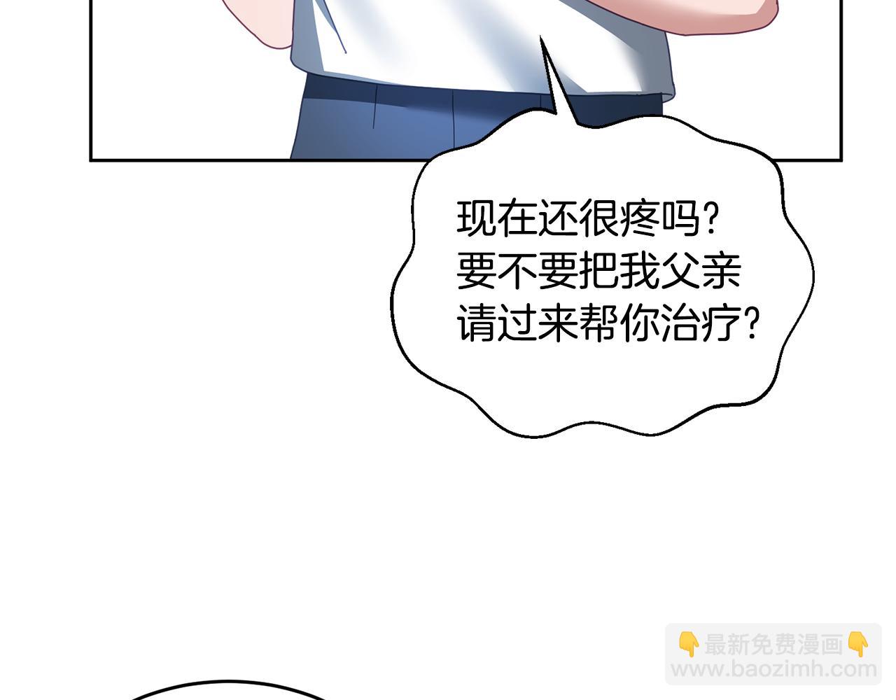 第49话 打败坏人(1/3)-第50话