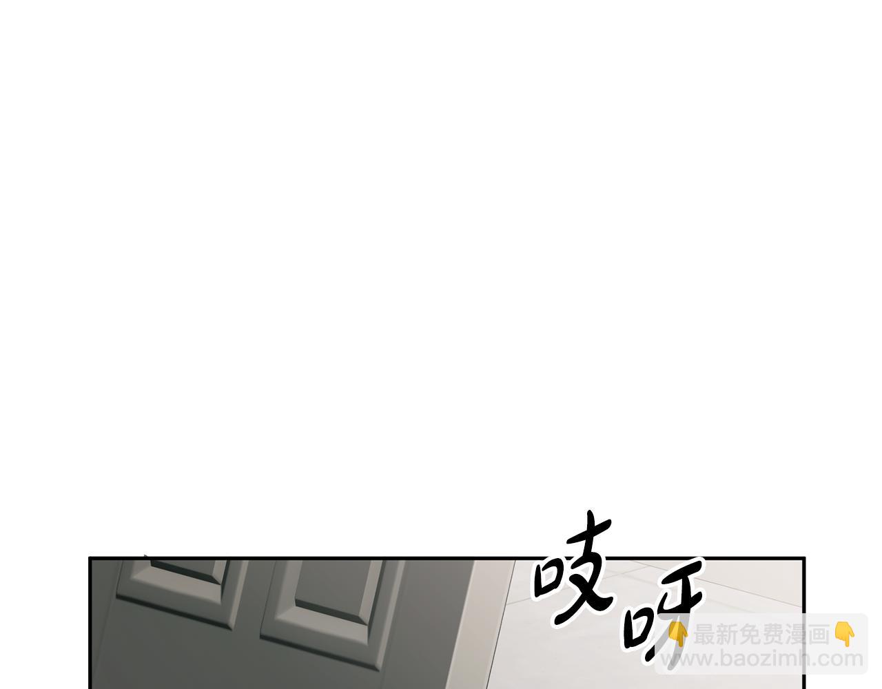 第5话 放学后(1/3)-第6话