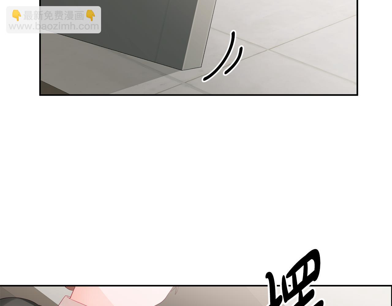 第5话 放学后(1/3)-第6话