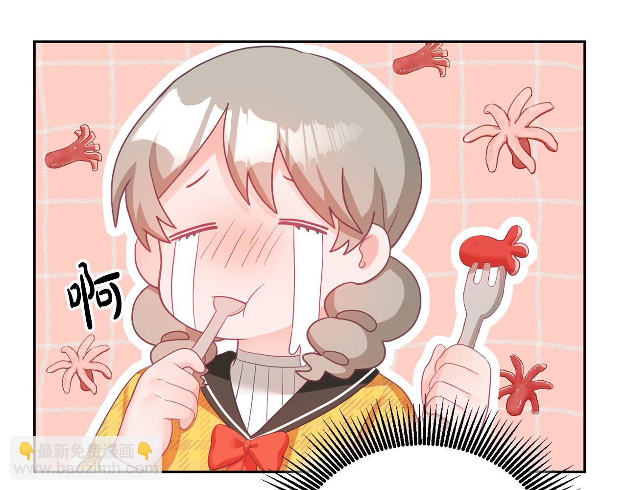 第5话 放学后(1/3)-第6话