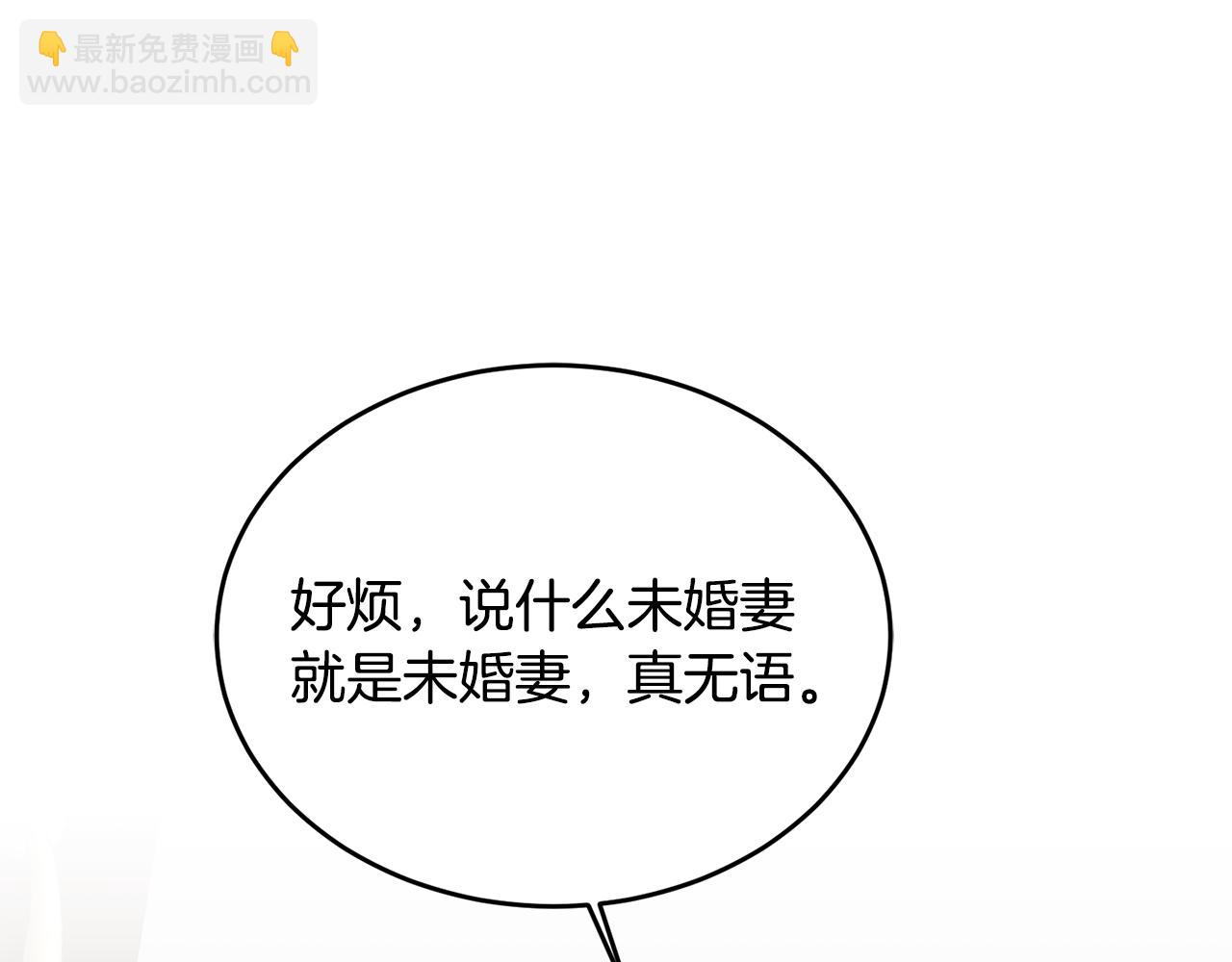 第5话 放学后(1/3)-第6话